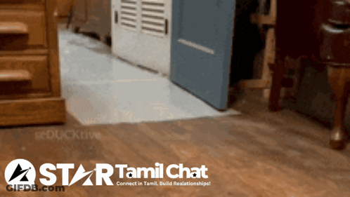 Star Tamil Chat Logo GIF