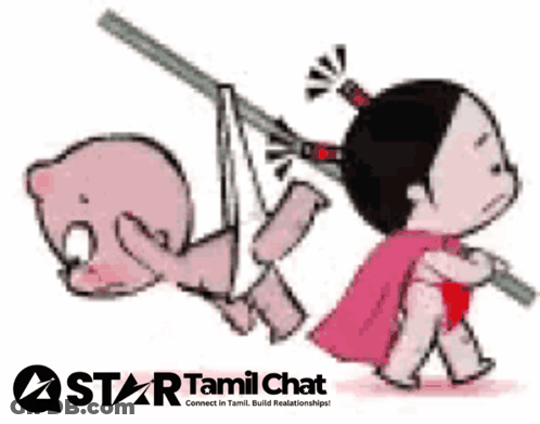 Star Tamil Chat Logo With Cartoon Girl GIF