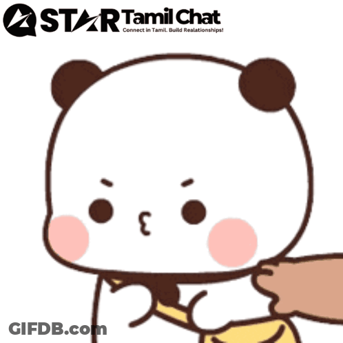Star Tamil Chat Logo With Panda Bear GIF