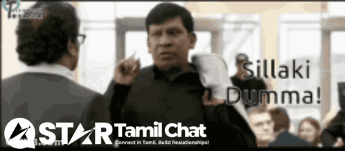 Star Tamil Chat Show Two Men Talking GIF