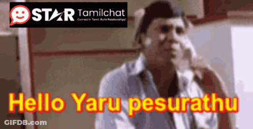 Star Tamil Chat Show Two Men Talking GIF