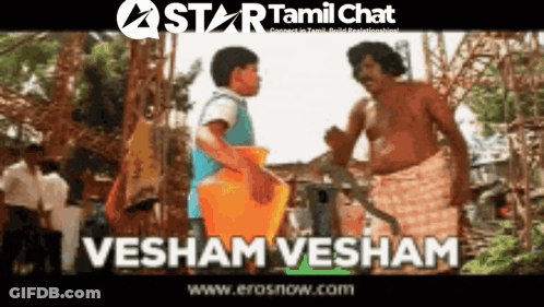 Star Tamil Chat Shows Two Men Talking GIF