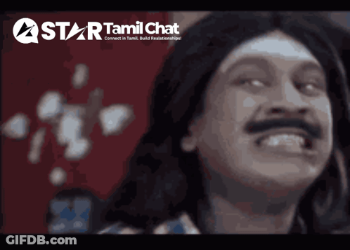 Star Tamil Chat Text GIF