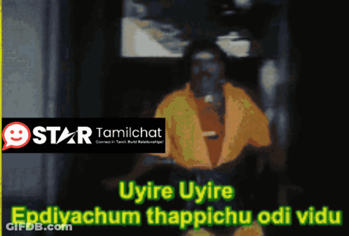 Star TamilChat Advertisement Man In Yellow Shirt GIF