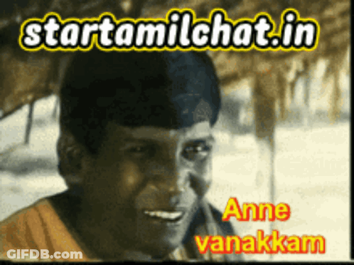 Start Tamil Chat.in GIF