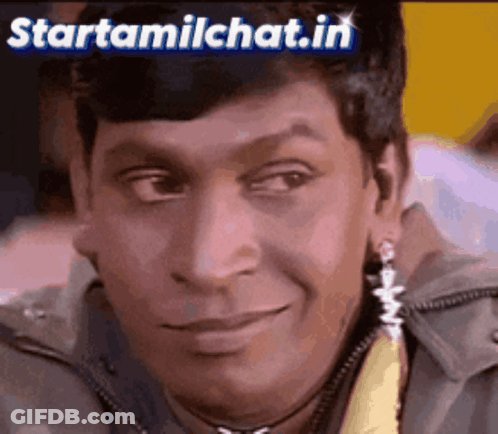 Start Tamil Chat Website GIF