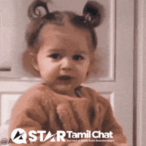 Startamilchat Sanjay Chat GIF