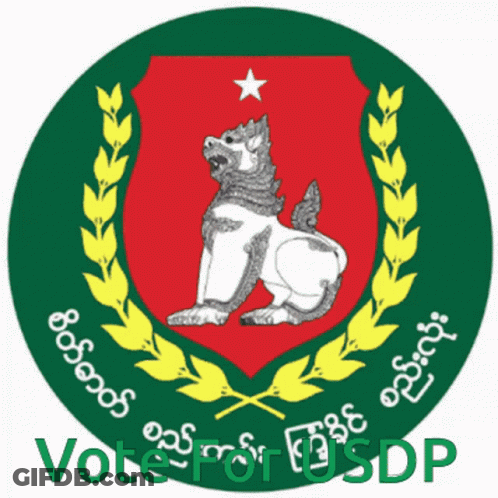 Sticker Vote For Usdp In Green Letters GIF