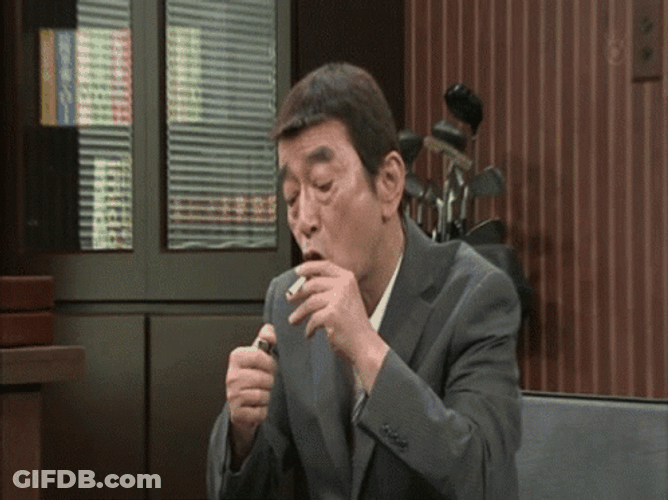 Strong Fire Lighter GIF