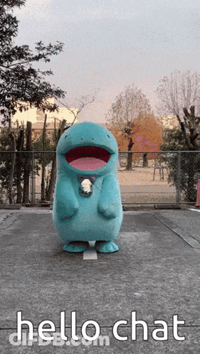 Stuffed Animal Saying Hello Chat GIF