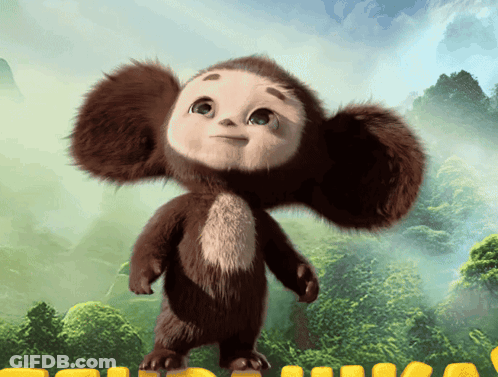 Stuffed Animal With Huge Ears In Forest GIF