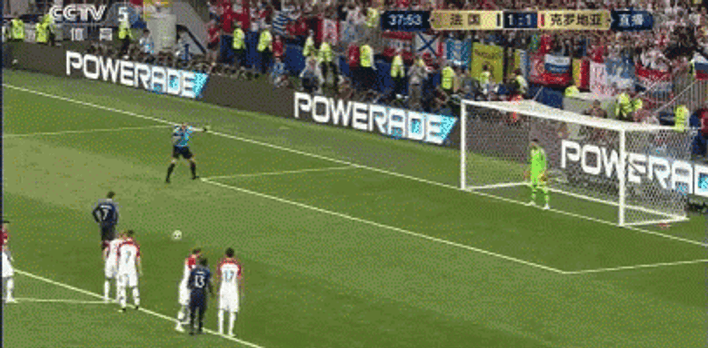 Success Penalty Kicks GIF