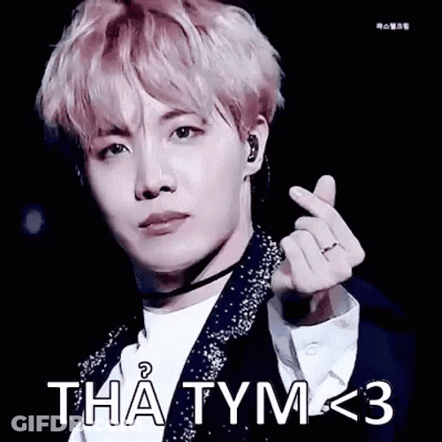 Suga Heart Tunnel GIF