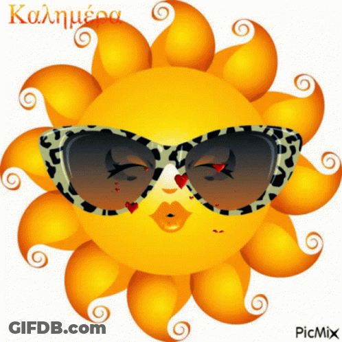 Sun Wearing Sunglasses Καλημερα GIF
