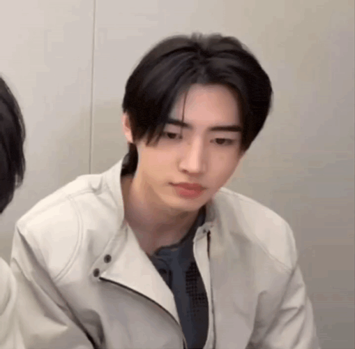Sunghoon Sunghoon Reaction GIF