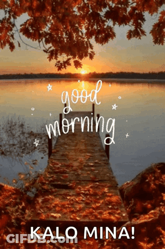 Sunset Over Lake Good Morning GIF