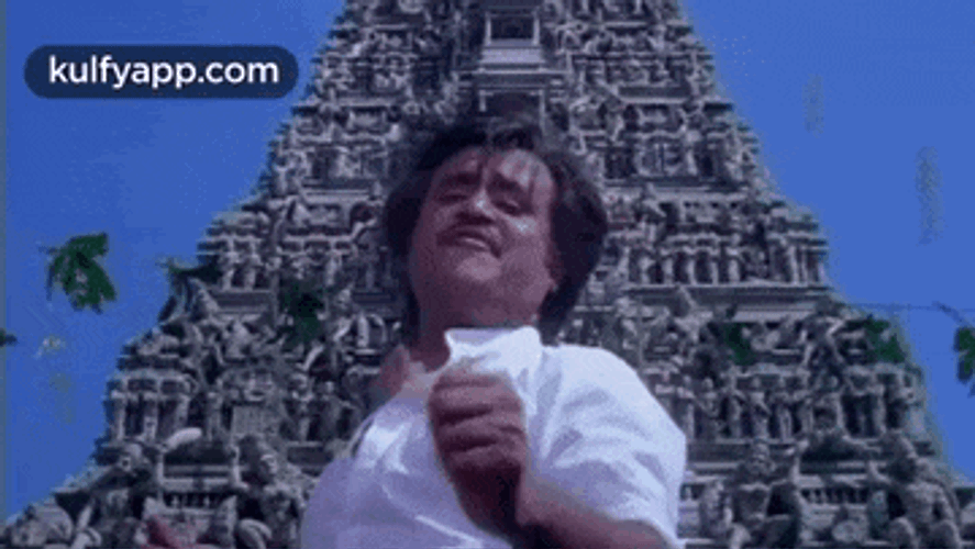 Super.Gif GIF