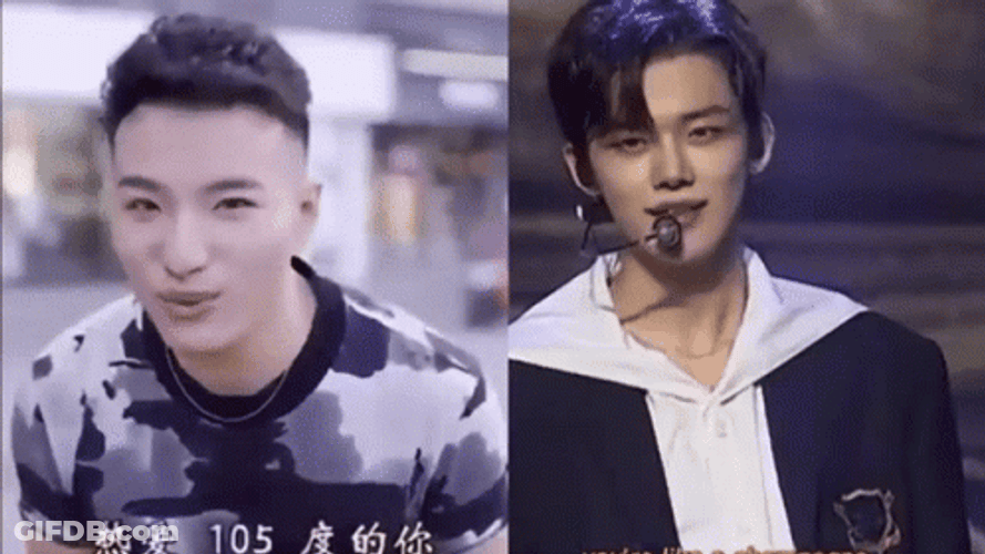 Super Idol Tian Yiming And Yeonjun GIF