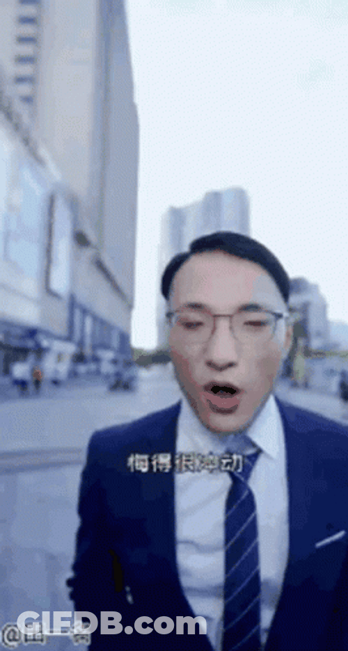 Super Idol Tian Yiming Singing While Holding Phone GIF