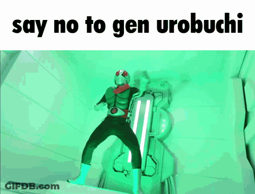 Superhero Saying No To Gen Urobuchi GIF