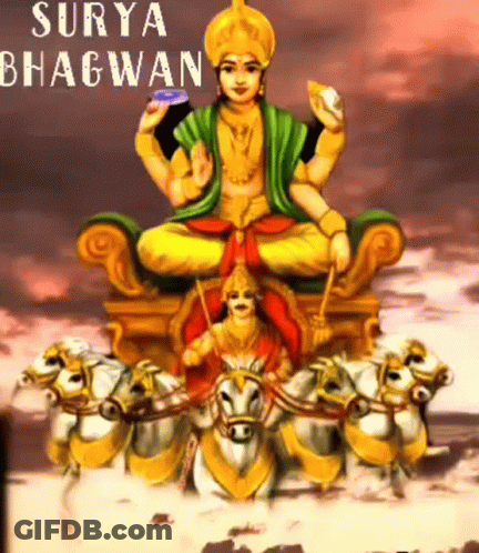 Surya Bhagawan Painting With Horses GIF