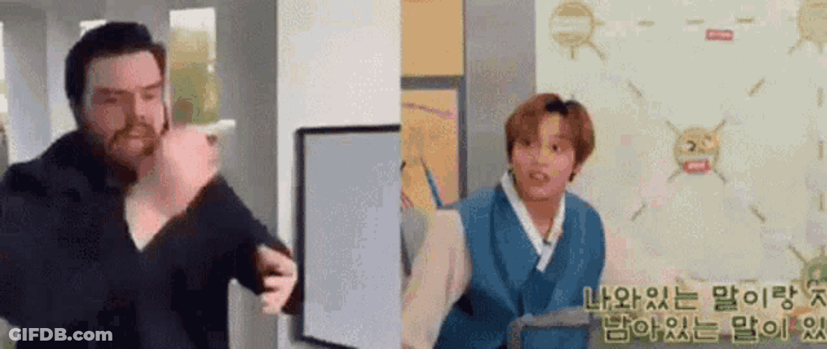 Sushichaeng Nct GIF
