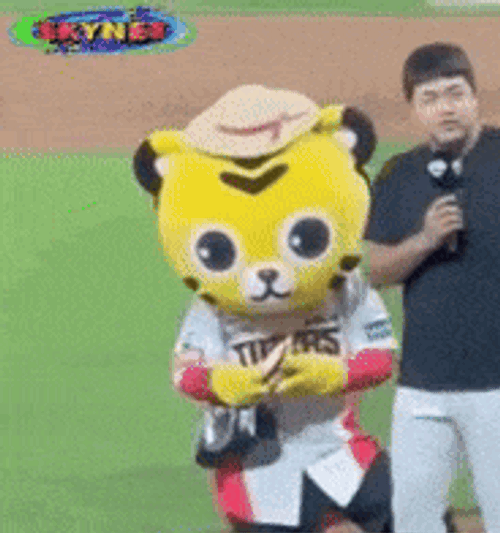 Suspicious Cat GIF