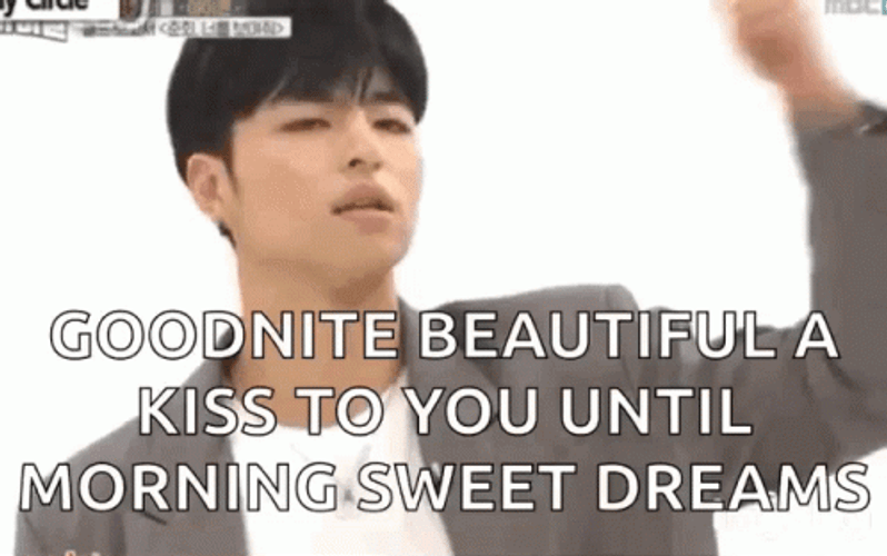 Sweet Dreams Ikon June GIF