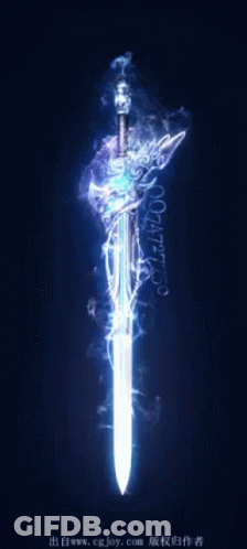 Sword With Chinese Writing GIF