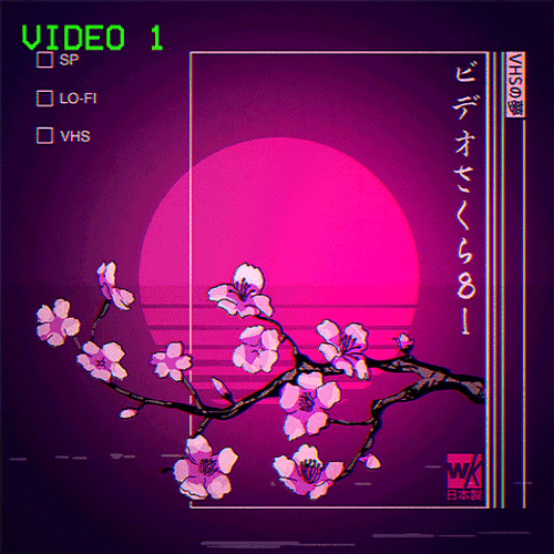 Synthwave Sakura Blossom Mobile Artwork GIF