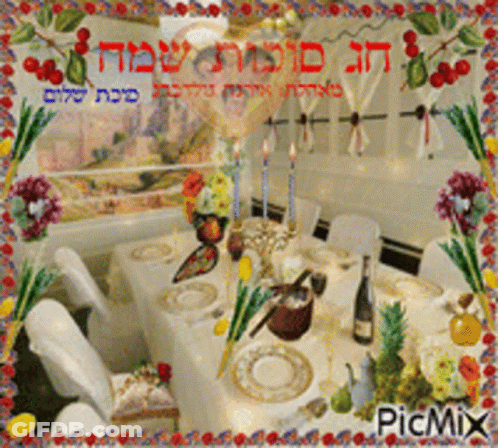 Table With Candles And Bottle Saying Chof GIF