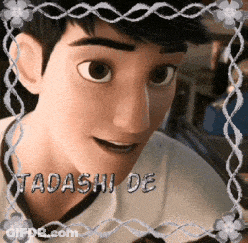 Tadashi Big Hero 6 GIF
