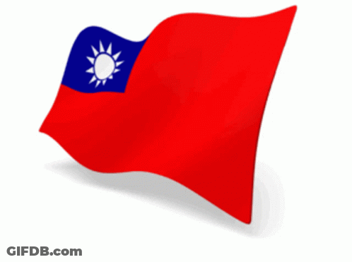Taiwan Flag GIF