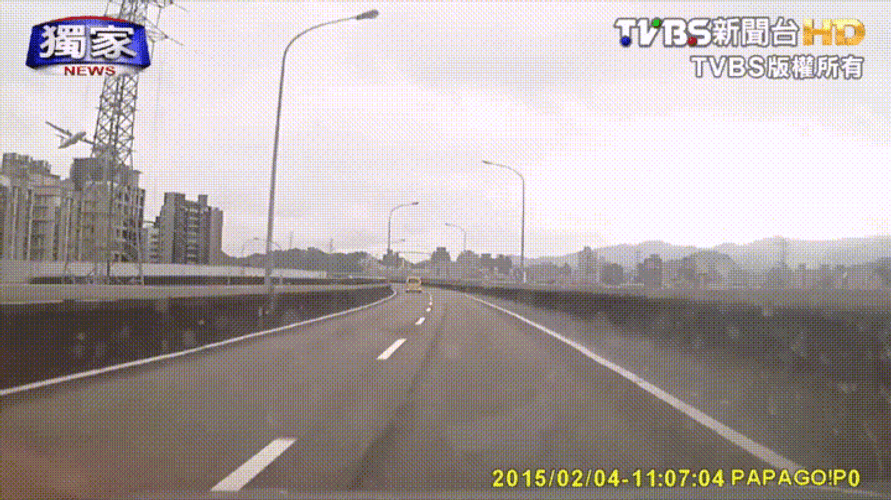 Taiwan Road Accident Plane Crash GIF