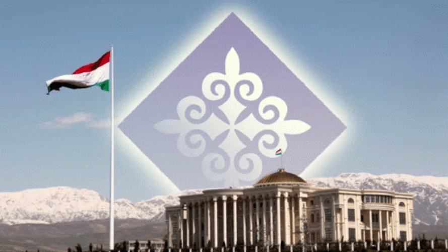 Tajikistan Asia Vision Song Contest GIF