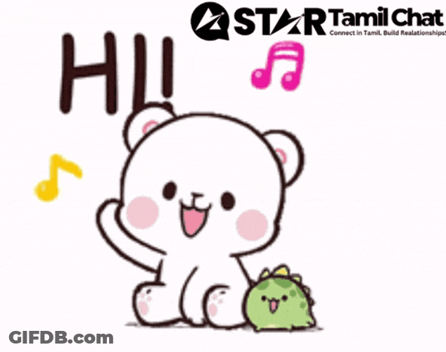Tamil Chat Star Chat GIF