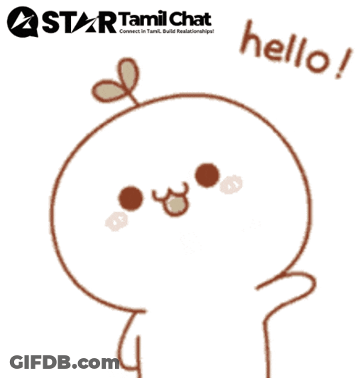 Tamil Chat Star Chat GIF