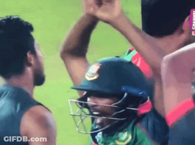 Tamim Iqbal Celebrating GIF