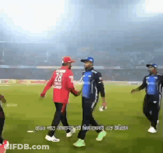 Tamim Iqbal Hand Shake GIF