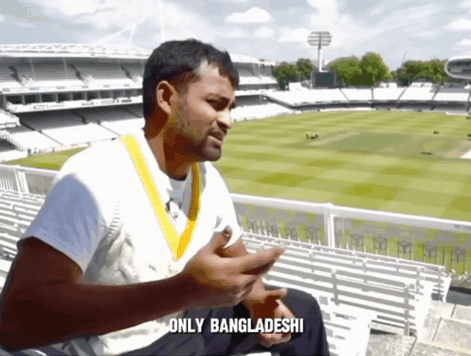 Tamim Iqbal Only Bangladeshi As A Batsman GIF