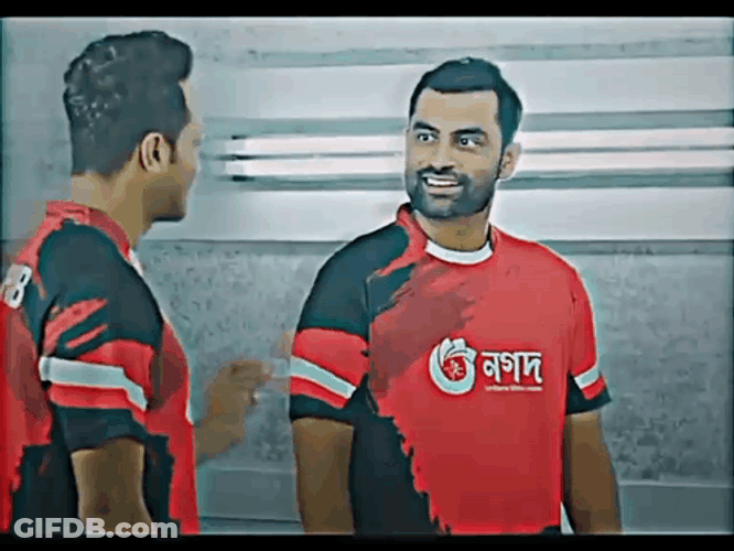 Tamim Iqbal Talking With Teammate GIF