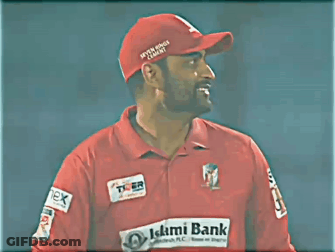 Tamim Iqbal Walking Backward GIF