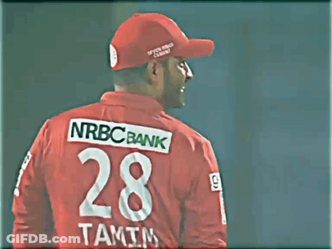 Tamim Iqbal Walking GIF