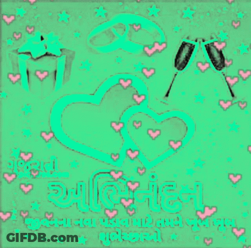 Teddy Bear At Laptop Says There's So Much GIF