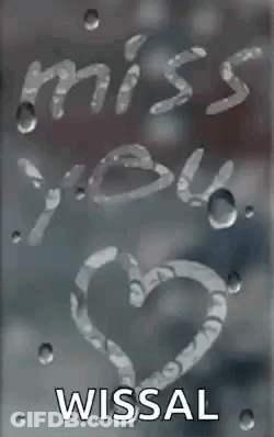 Teddy Bear Hugging Another With Hearts GIF