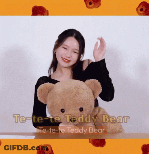 Teddy Bear Natty At Night GIF