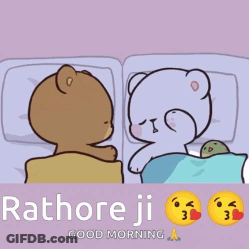 Teddy Bears Kissing Good Morning GIF