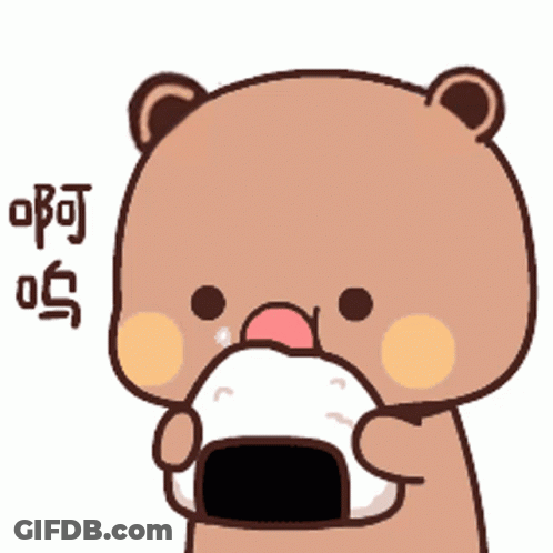 Teddy Bears Standing With Mae Mae Hey Mae Text GIF