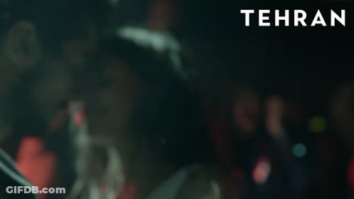 Tehran Is Written On The Bottom Of A Dark Background GIF