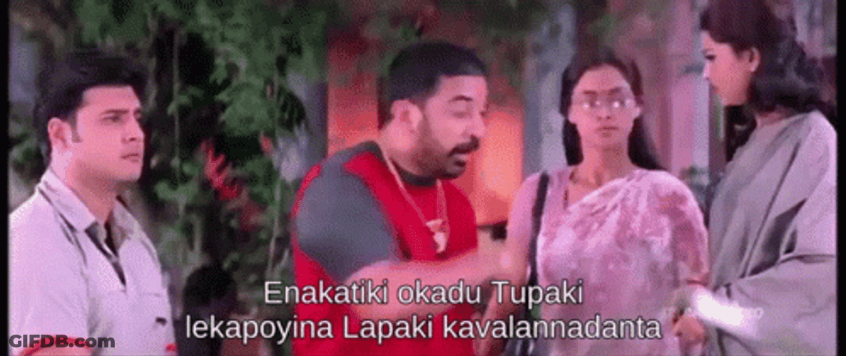 Telugu Family Arguing GIF